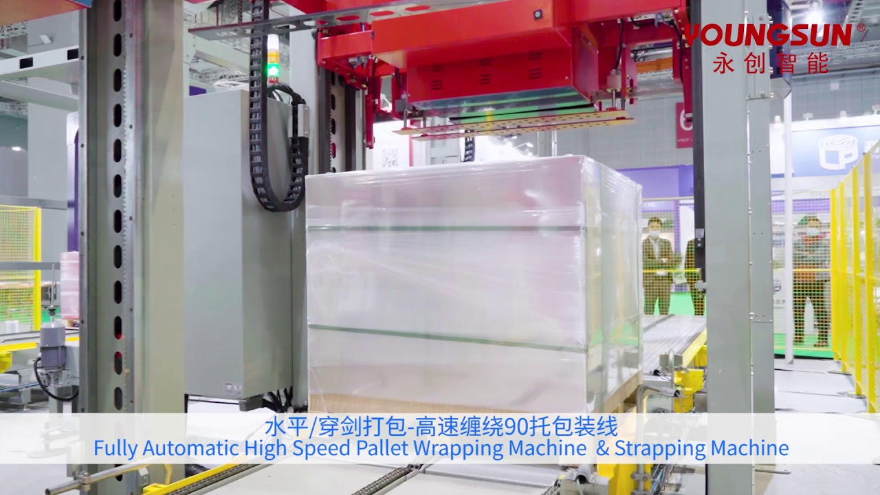 Automatic Pallet Wrapping And Strapping System Wrapping Machine