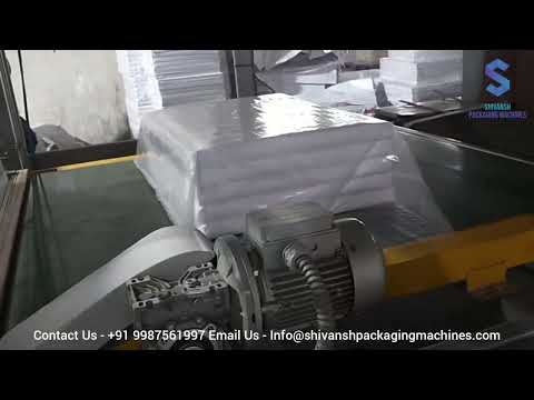 FULLY AUTOMATIC PAPER REAM BUNDLE SHRINK WRAPPING MACHINE