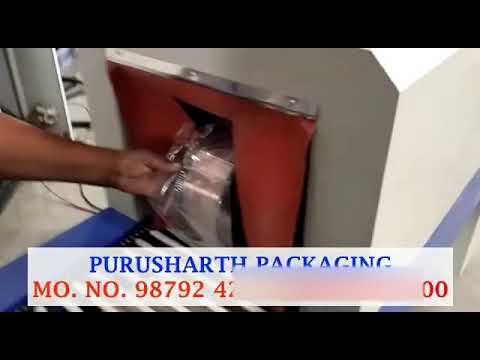 WELDING WIRE SHRINK PACKING MACHINE | WELDING ROD SHRINK WRAPPING MACHINE | WELDING COIL PACKING