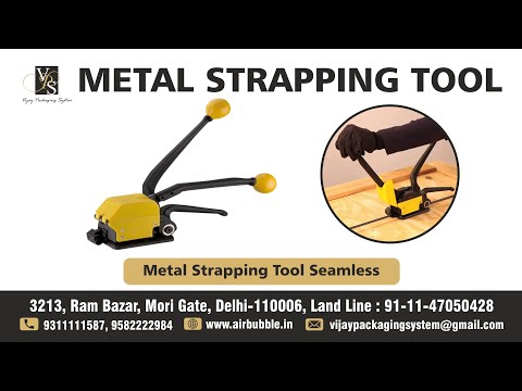 Metal Strapping Tool Seamless