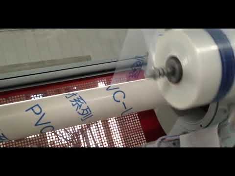 Rotary ring stretch Wrapping machine for pvc tube online