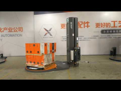 Smart Wasp X500/X5 M shape pallet wrapping machine