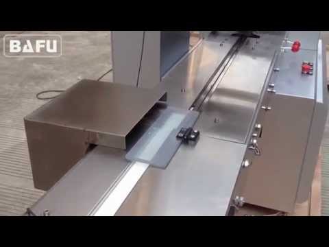 flow wrapper,horizontal flow wrapper, flow wrap machine,automatic feeder