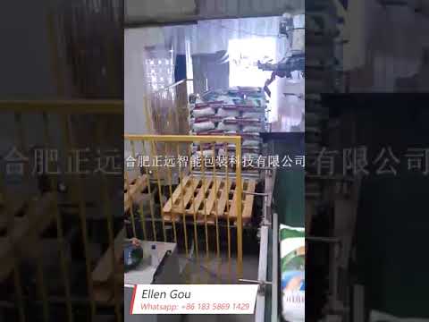 Heavy bag packaging line fully automatic packing and palletizing Fully pallet stock