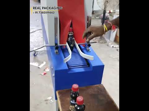 Mini Heat Shrink machine - soda bottle label shrink machine - juice bottle shrink #soda #shrink