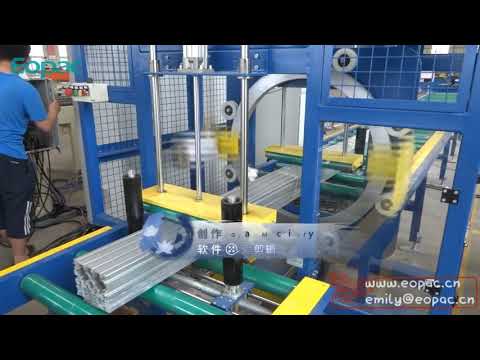 Horizontal wrapper, Orbital wrapping machine