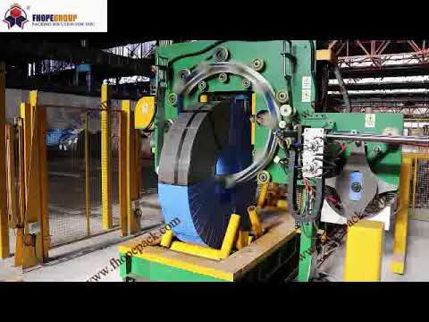 EU CE strandard steel coil packing machine | FHOPE