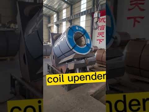 coil upender