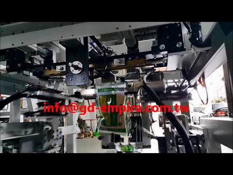 Auto Bag Filling Sealing Machine/Automatic Weighing Bagging Machine / Open Mouth Bag Packing Machine