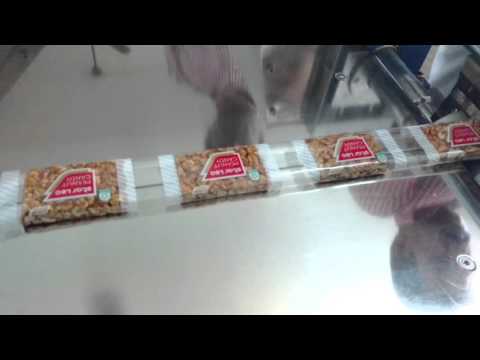 Unveiling Coimbatore&#039;s Chikki Packing Magic with Horizontal Flow Wrapper Machines