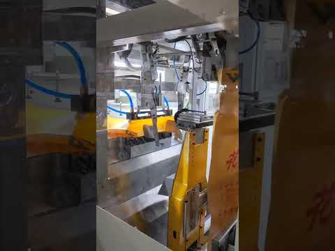 High proformance Automatic bagging machine