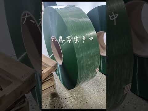 Jombo coil PET strapping for packing birck/polyester band Fully Automatic Packaging Strapping Roll