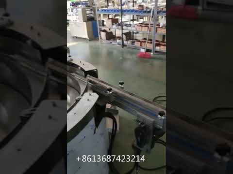 automatic packing line