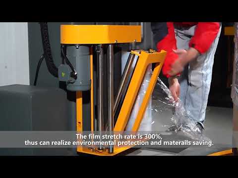 The Pallet Wrapping Machine From Mia (YUPACK)