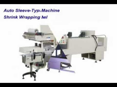 Shrink Wrap Machine Introduction Part 1/3