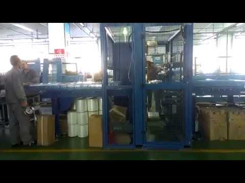 Horizontal stretch wrapping machine (Sinolion Machinery)