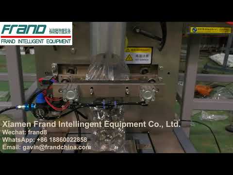 Hose clamp packing machine