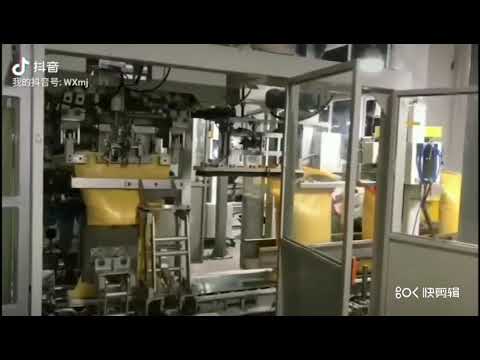 fully automatic packing machine