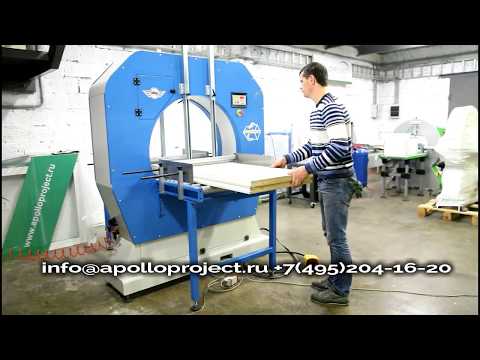 Горизонтальный обмотчик TWIST1000 PKG обмотка дверей orbital wrapping machine