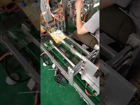 Nuts bag packing machine testing --Focus Machinery