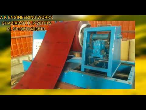 COIL CUTTING LINE 0.2 60 MM