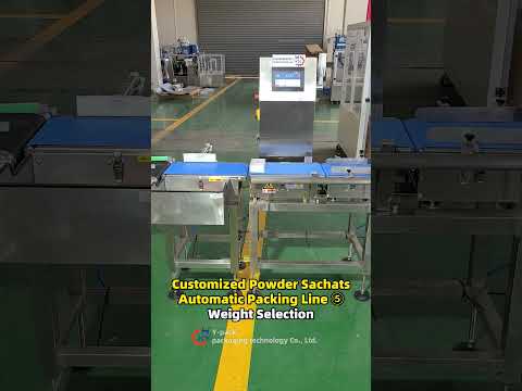 Customized Powder Sachats Automatic Packing Line ⑤ Weight Selection