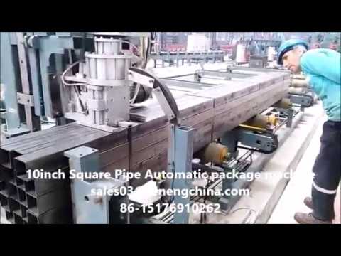 10inch Automatic ERW Steel Pipe Stacking and Package Machine