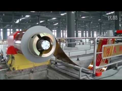 Tinplate Sheeting Scroll Sheeting Line Tinplate Coil Cutting Line | Fully Automatic