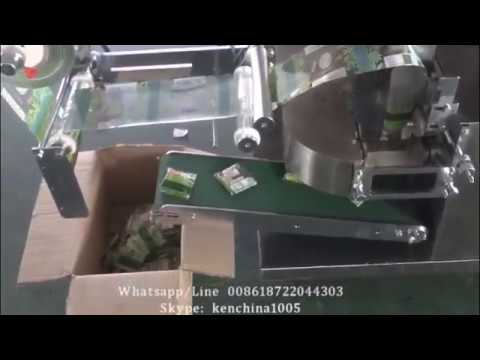 tea bag packing machine price, tea packaging machine, tea bagging machine