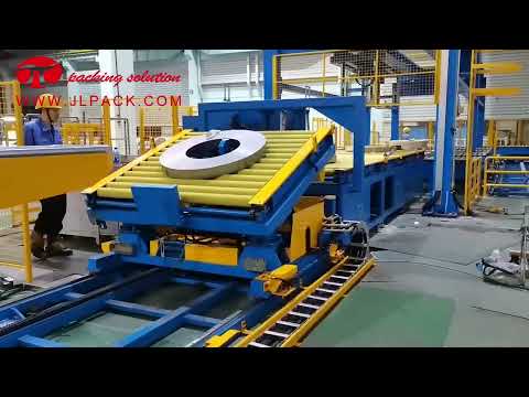 Automatic steel coil packaging line