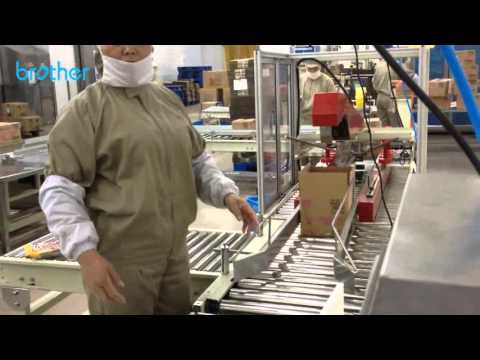 BROTHER Automatic Packing Solution for Food Company