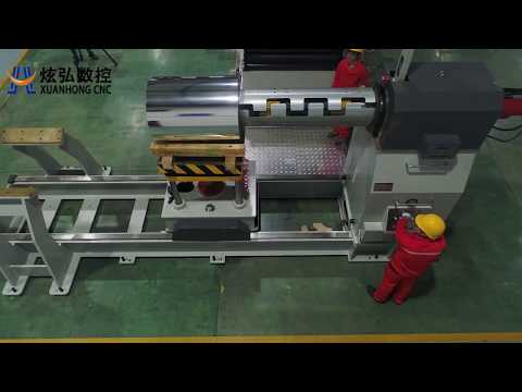 Tinplate Scroll Sheeting Line Tinplate Coil Cutting Line | XHV-180P | 波剪机组