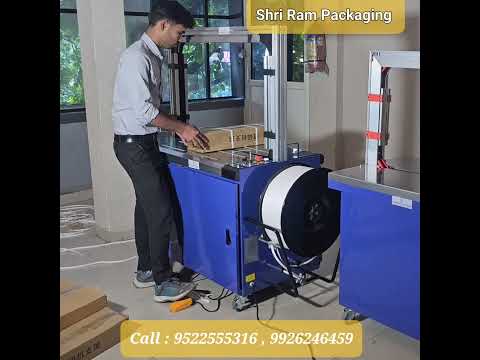 Automatic Box Strapping Machine | Fully Automatic Strapping PS812 | Carton Strapping Automatic