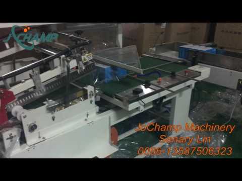 Full automatic tissue box heat shrink machine maufacturers for sale