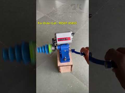 Kisan Engineering 1/10 Coil Winding Machine