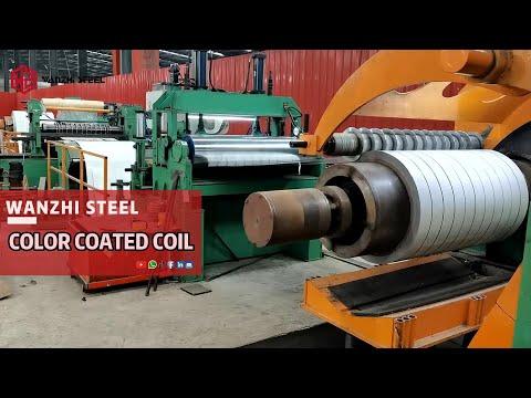 【PPGI Coil】-Color coated coil cutting production line | Wanzhi Steel