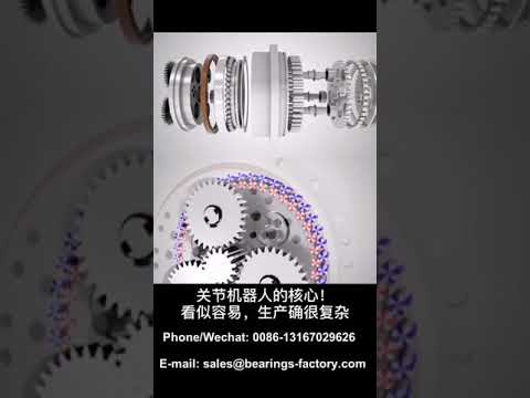 Industrial robot reducer bearings