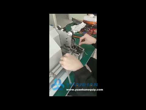 Spot Tape Wrapping Machine for Cable YH-XBD305 - Yuanhan