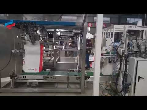 25 - 50kg animal feed Automatic packaging and robot palletizing line