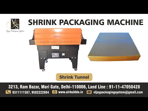 Shrink Tunnel - Heat Shrink Wrap Packaging Machine