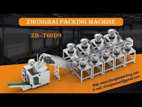 Fastener kit Bagging Machine | Hardware Mounting Kit Auto Bagger