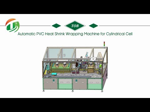 Automatic PVC heat shrink wrapping machine for cylindrical cell