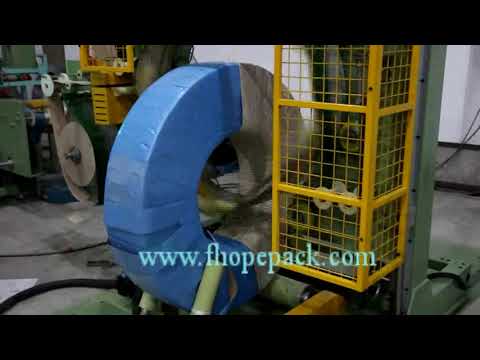 steel packing machine&amp; coil wrapping machine