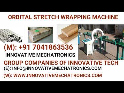 orbital stretch wrapping machine | spiral stretch wrapping machine | ring wrap machine