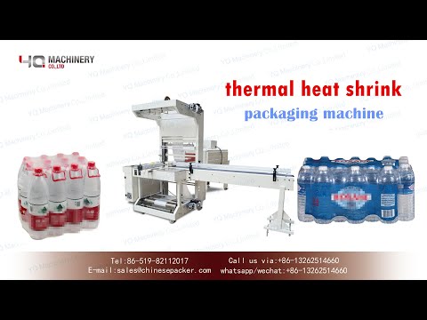 thermal heat shrink packaging machine|YQ machinery shrink wrap machine manufacturers