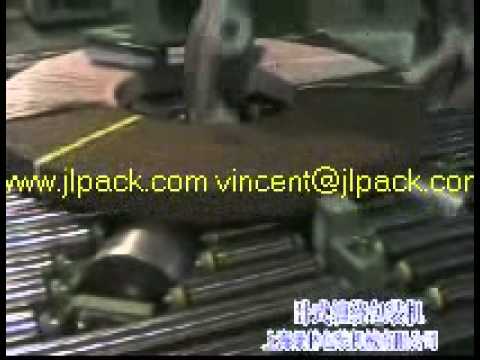 copper/steel coil packing/warpping machine.wmv