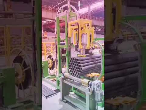 steel tube bundle strapping machine