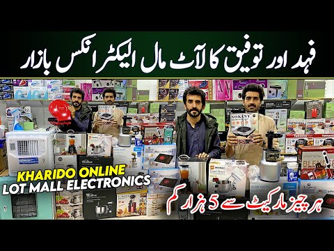 Imported lot mall electronics in peshawar