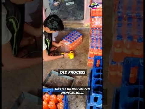 Automatic Soda Bottle Bunch Packing Machine | New Technology Wala Bunch Packing Machine