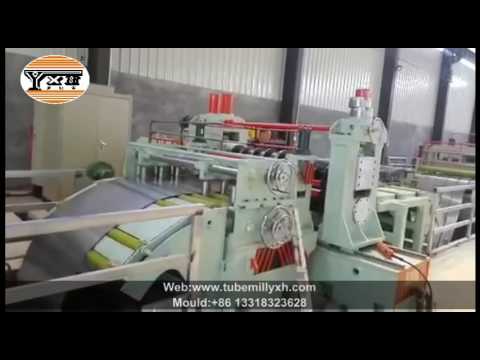 Steel coil slitting machine process